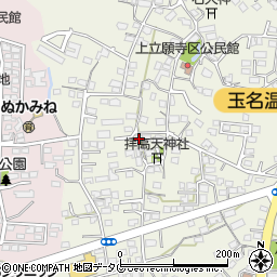 熊本県玉名市立願寺848周辺の地図