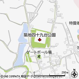 築地四十九台公園周辺の地図