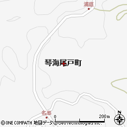 長崎県長崎市琴海尾戸町周辺の地図