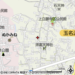 熊本県玉名市立願寺937周辺の地図