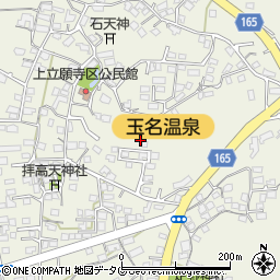 熊本県玉名市立願寺周辺の地図