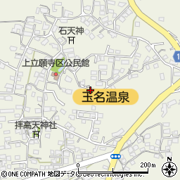 熊本県玉名市立願寺1194周辺の地図