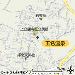 熊本県玉名市立願寺1200-2周辺の地図