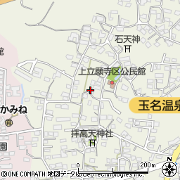 熊本県玉名市立願寺950周辺の地図