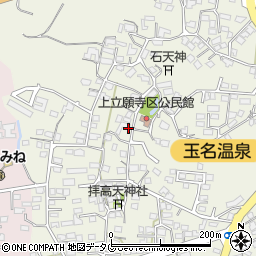 熊本県玉名市立願寺949周辺の地図