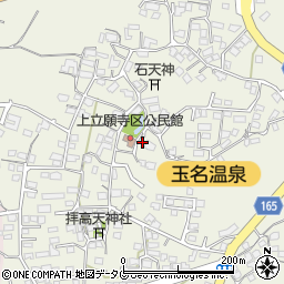 熊本県玉名市立願寺1201周辺の地図