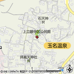 熊本県玉名市立願寺956周辺の地図