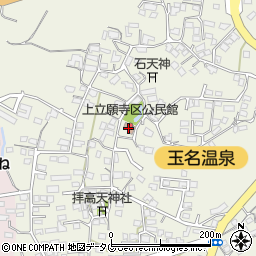 上立願寺区公民館周辺の地図