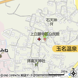 熊本県玉名市立願寺954周辺の地図