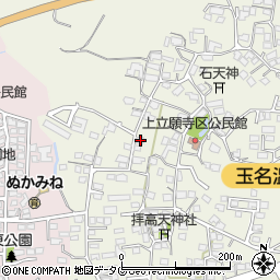 熊本県玉名市立願寺929周辺の地図