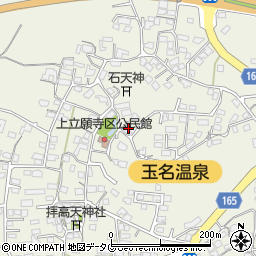 熊本県玉名市立願寺1233周辺の地図
