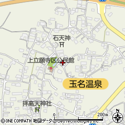 熊本県玉名市立願寺1233周辺の地図