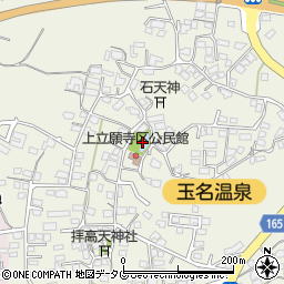 上立願寺児童公園周辺の地図