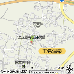 熊本県玉名市立願寺1237-2周辺の地図