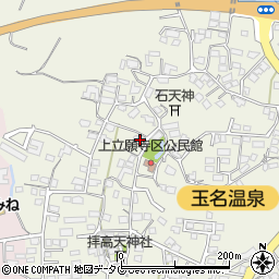 熊本県玉名市立願寺1244周辺の地図