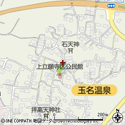 熊本県玉名市立願寺1239周辺の地図