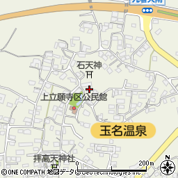 熊本県玉名市立願寺1237周辺の地図