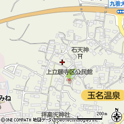 熊本県玉名市立願寺1312周辺の地図