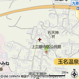 熊本県玉名市立願寺1308-1周辺の地図