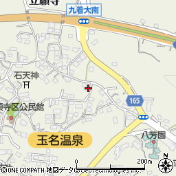 熊本県玉名市立願寺1168-3周辺の地図