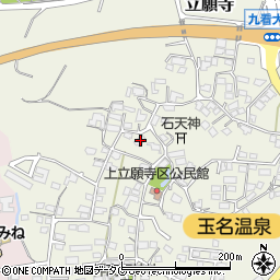 熊本県玉名市立願寺1308-2周辺の地図