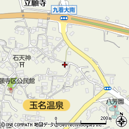 熊本県玉名市立願寺1168周辺の地図