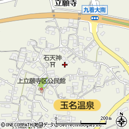 熊本県玉名市立願寺1226周辺の地図