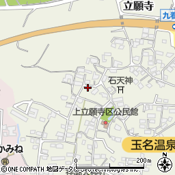熊本県玉名市立願寺1305周辺の地図