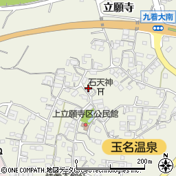 熊本県玉名市立願寺1341周辺の地図