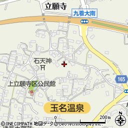 熊本県玉名市立願寺1221-1周辺の地図