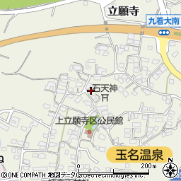熊本県玉名市立願寺1336周辺の地図