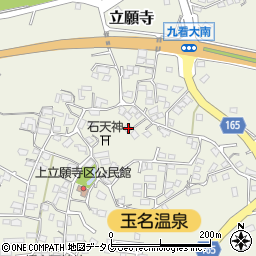 熊本県玉名市立願寺1225周辺の地図