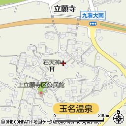 熊本県玉名市立願寺1225周辺の地図