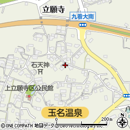 熊本県玉名市立願寺1221-5周辺の地図