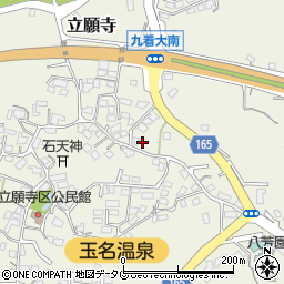 熊本県玉名市立願寺1167周辺の地図