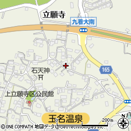 熊本県玉名市立願寺1368周辺の地図