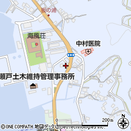 長崎県西海市大瀬戸町瀬戸板浦郷1122周辺の地図