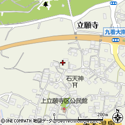 熊本県玉名市立願寺1360周辺の地図