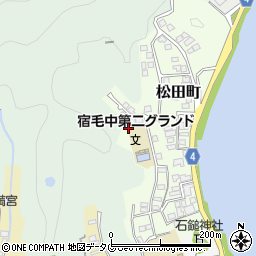 高知県宿毛市松田町周辺の地図