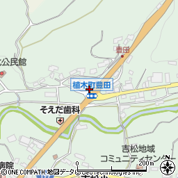 熊本県熊本市北区植木町豊田927周辺の地図