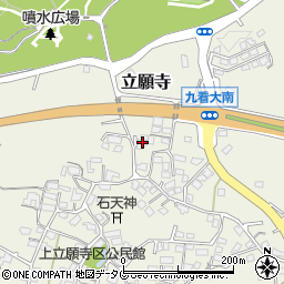 熊本県玉名市立願寺1374-10周辺の地図