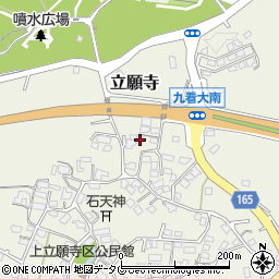 熊本県玉名市立願寺1374-8周辺の地図