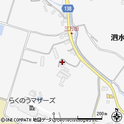 熊本県菊池市泗水町亀尾3511周辺の地図
