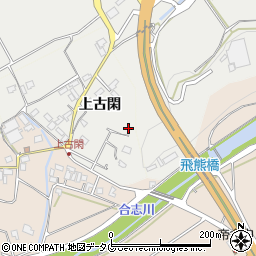 熊本県菊池市上古閑945周辺の地図