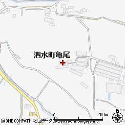 熊本県菊池市泗水町亀尾3171周辺の地図