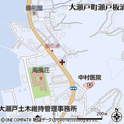 長崎県西海市大瀬戸町瀬戸板浦郷829周辺の地図