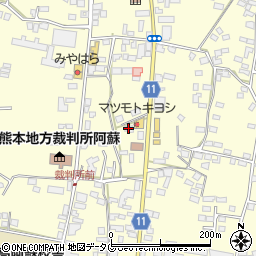 西日本新聞阿蘇支局周辺の地図