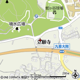 熊本県玉名市立願寺1435周辺の地図