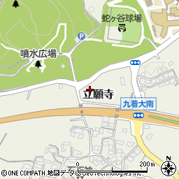 熊本県玉名市立願寺1435周辺の地図