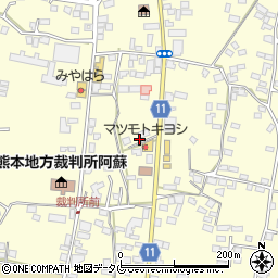 九州電気保安協会（一般財団法人）阿蘇出張所周辺の地図